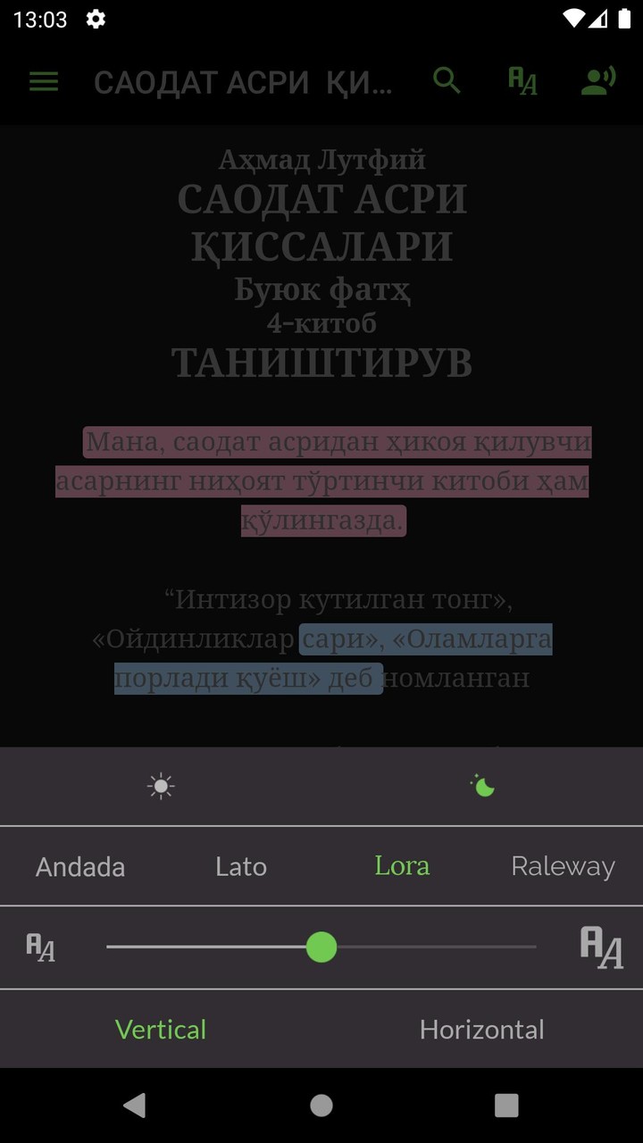 Ahmad Lutfiy - Saodat asri 4-Q screenshot image 5_Popularmodapk.com