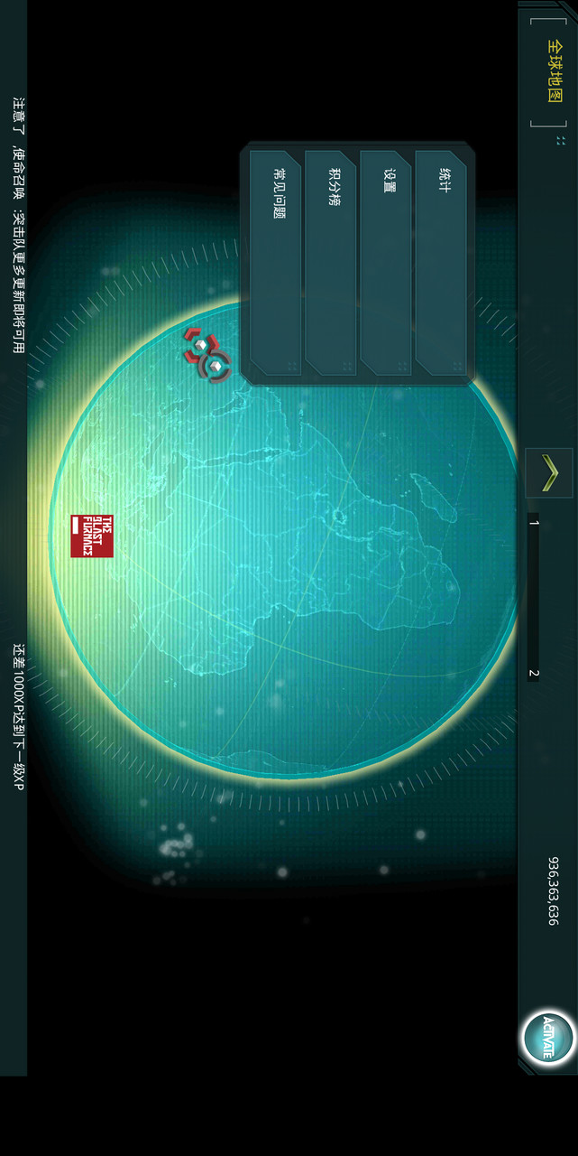 Call of Duty: Strike Team<span>(Unlimited coins)</span> screenshot image 1_Popularmodapk.com