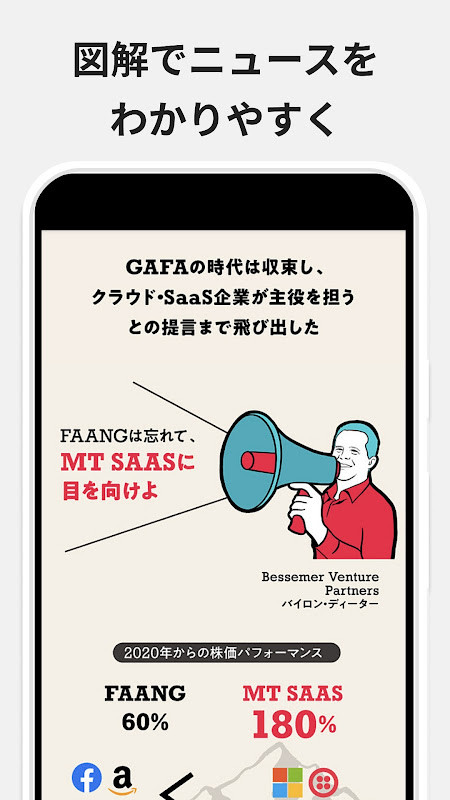 RELACSO NAIL STUDIO screenshot image 6_Popularmodapk.com