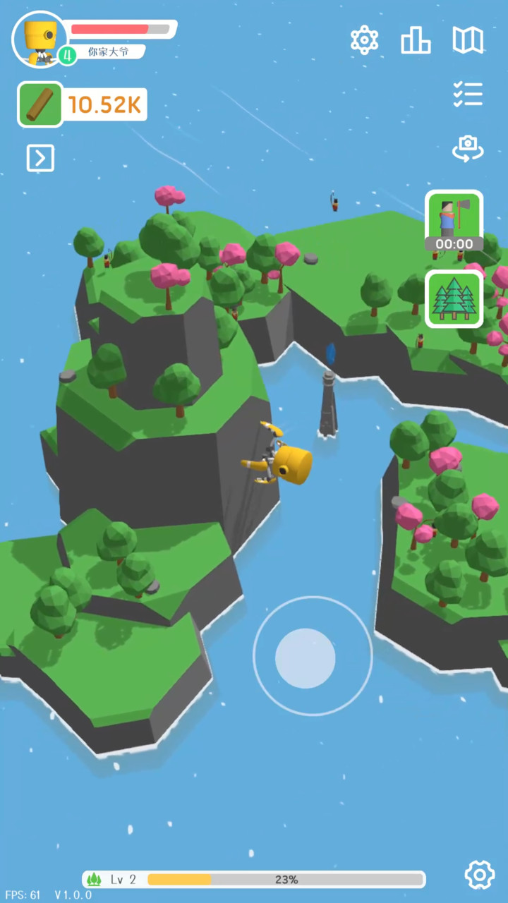 Voyage of the Stars(Skip advertising and get a reward) screenshot image 1_Popularmodapk.com