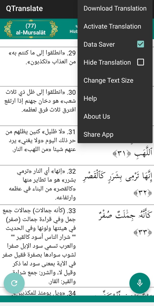 无限流修仙模拟器<span>(No Ads)</span> screenshot image 10_Popularmodapk.com