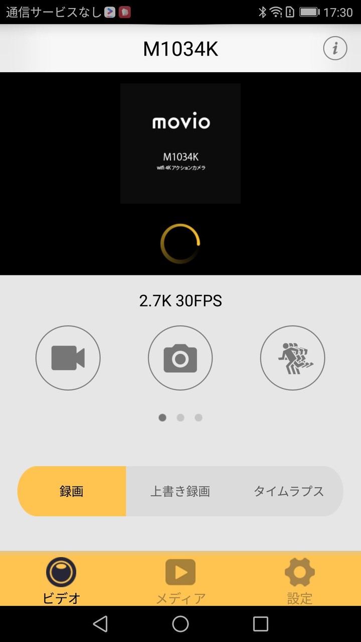 M1034K screenshot image 2_Popularmodapk.com