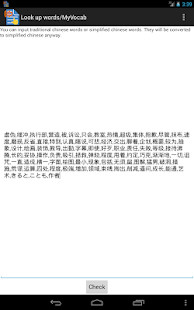 Ball Pool Pro screenshot image 16_Popularmodapk.com