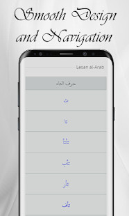 IBPS & RRB Exam Preparation screenshot image 3_Popularmodapk.com