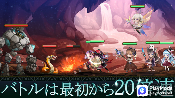 ラムの泉とダンジョン : ファンタジー ハクスラ放置系RPG<span>(MENU MOD)</span> screenshot image 1_Popularmodapk.com
