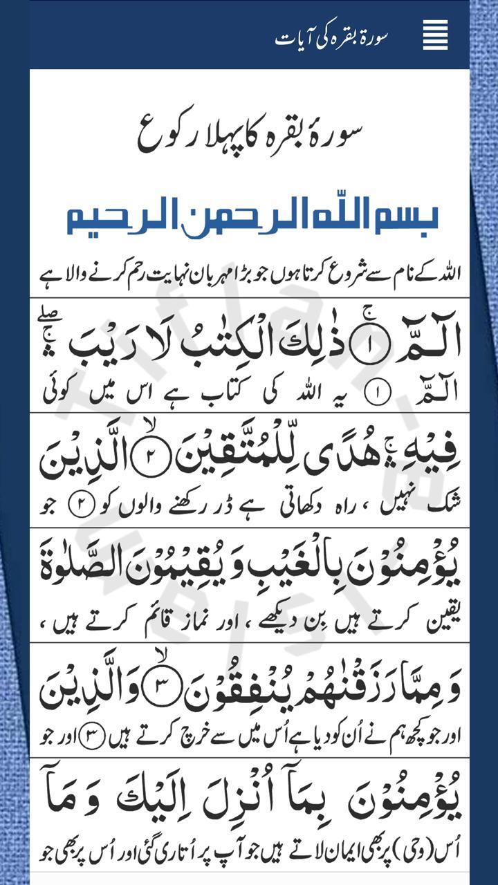 Minitable Merchant screenshot image 9_Popularmodapk.com