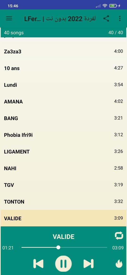 植物塔防战僵尸<span>(Get rewarded without watching ads)</span> screenshot image 3_Popularmodapk.com