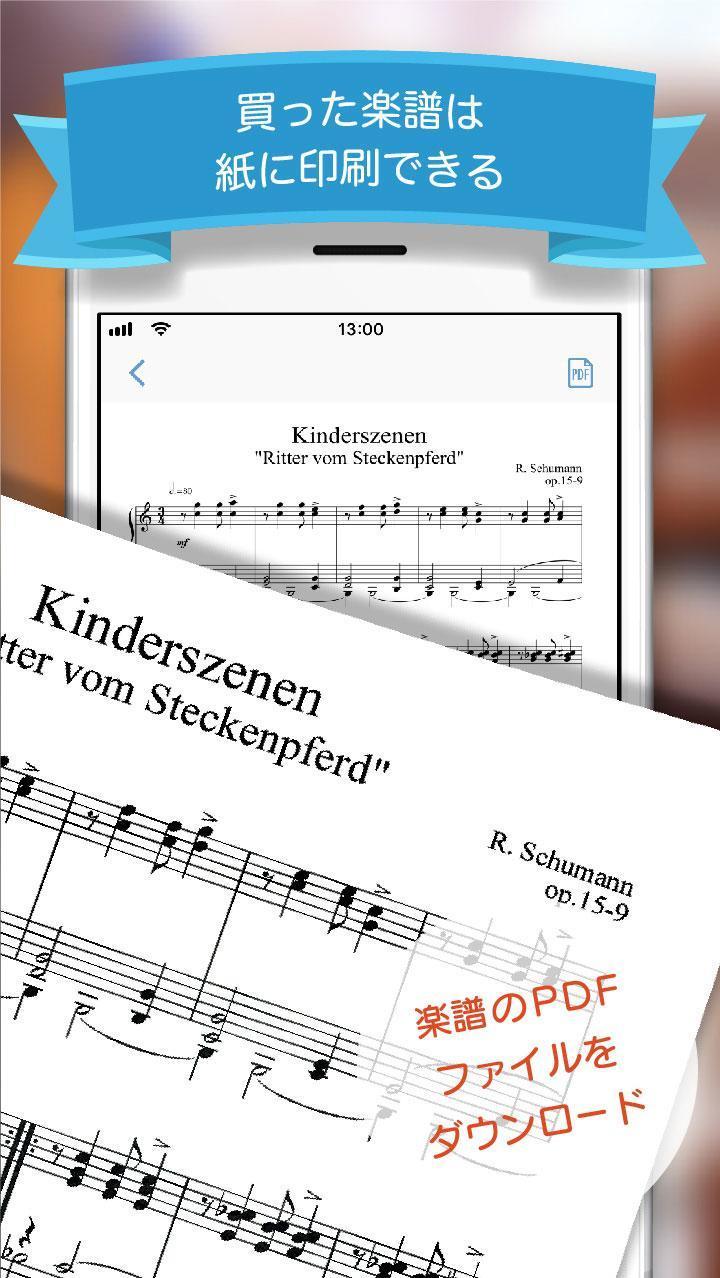 Music score app Fairy screenshot image 17_Popularmodapk.com