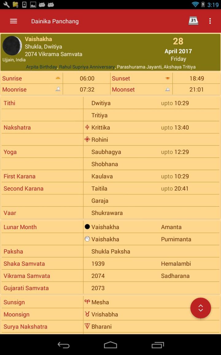 Hindu Calendar - Drik Panchang screenshot image 12_Popularmodapk.com