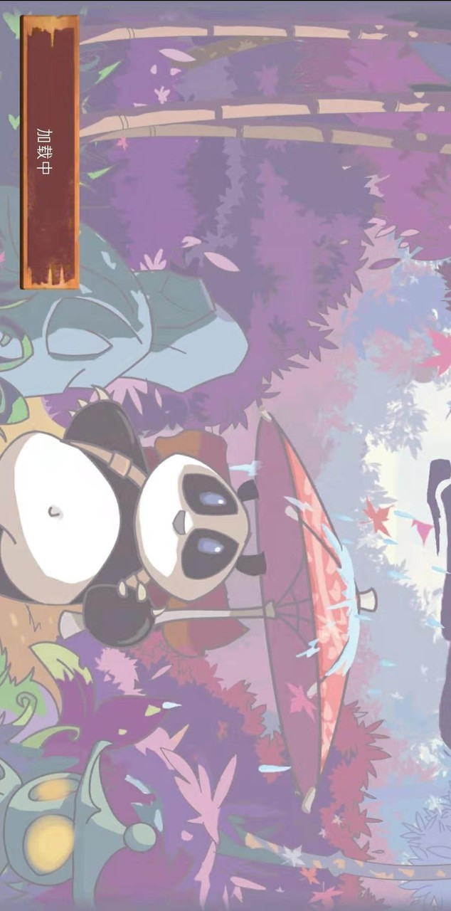 竹野之子汉化破解版（十八汉化组）<span>(mod)</span> screenshot image 1_Popularmodapk.com