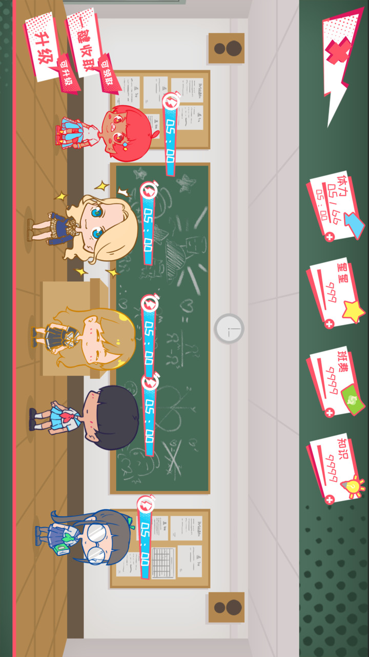 少女的迷宫书破解版<span>(mod)</span> screenshot image 5_Popularmodapk.com