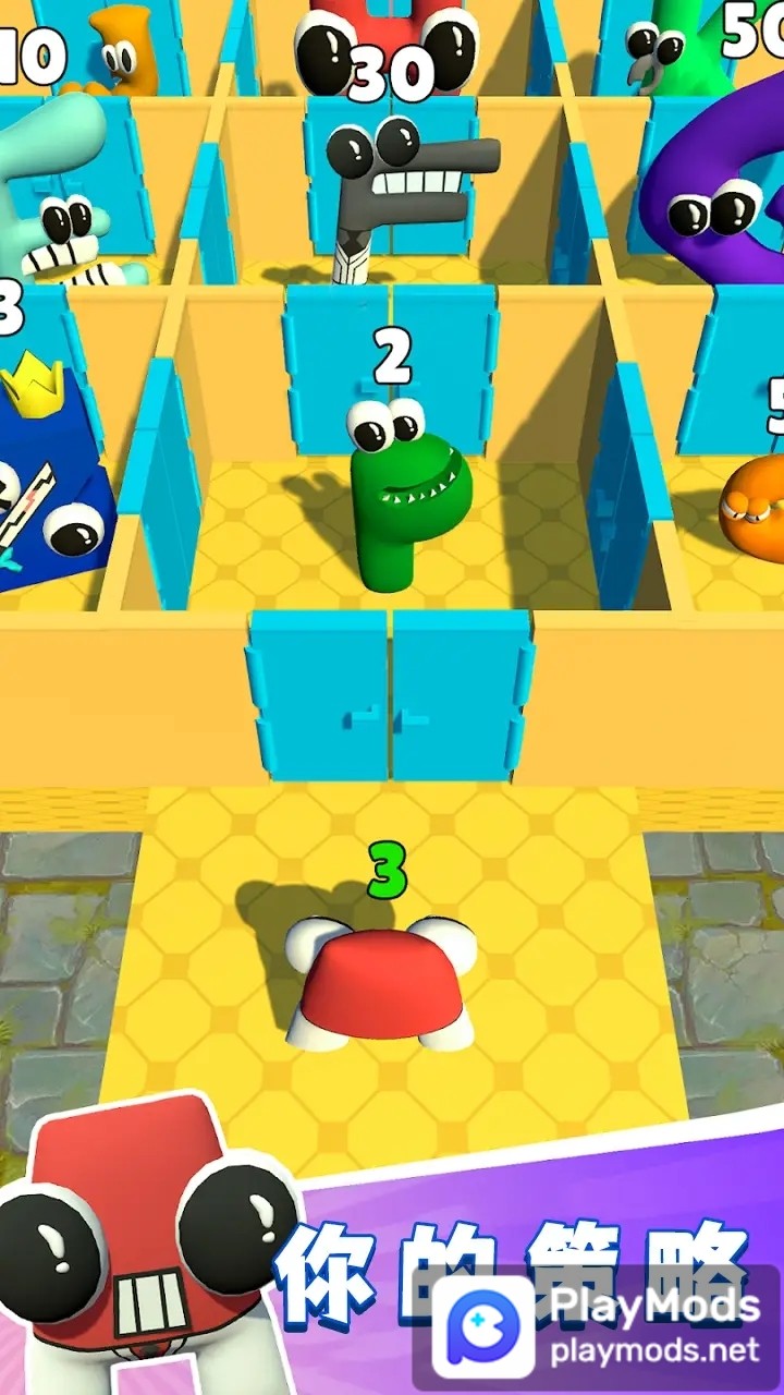 Door Alphabet<span>(Ad-free and rewarded)</span> screenshot image 3_Popularmodapk.com