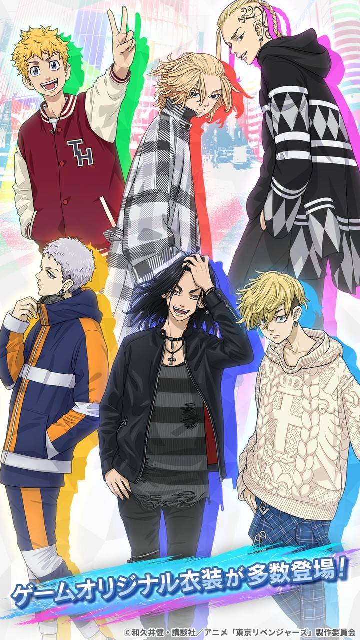 Ball V - Red Boss Challenge<span>(Unlocked Skins)</span> screenshot image 5_Popularmodapk.com