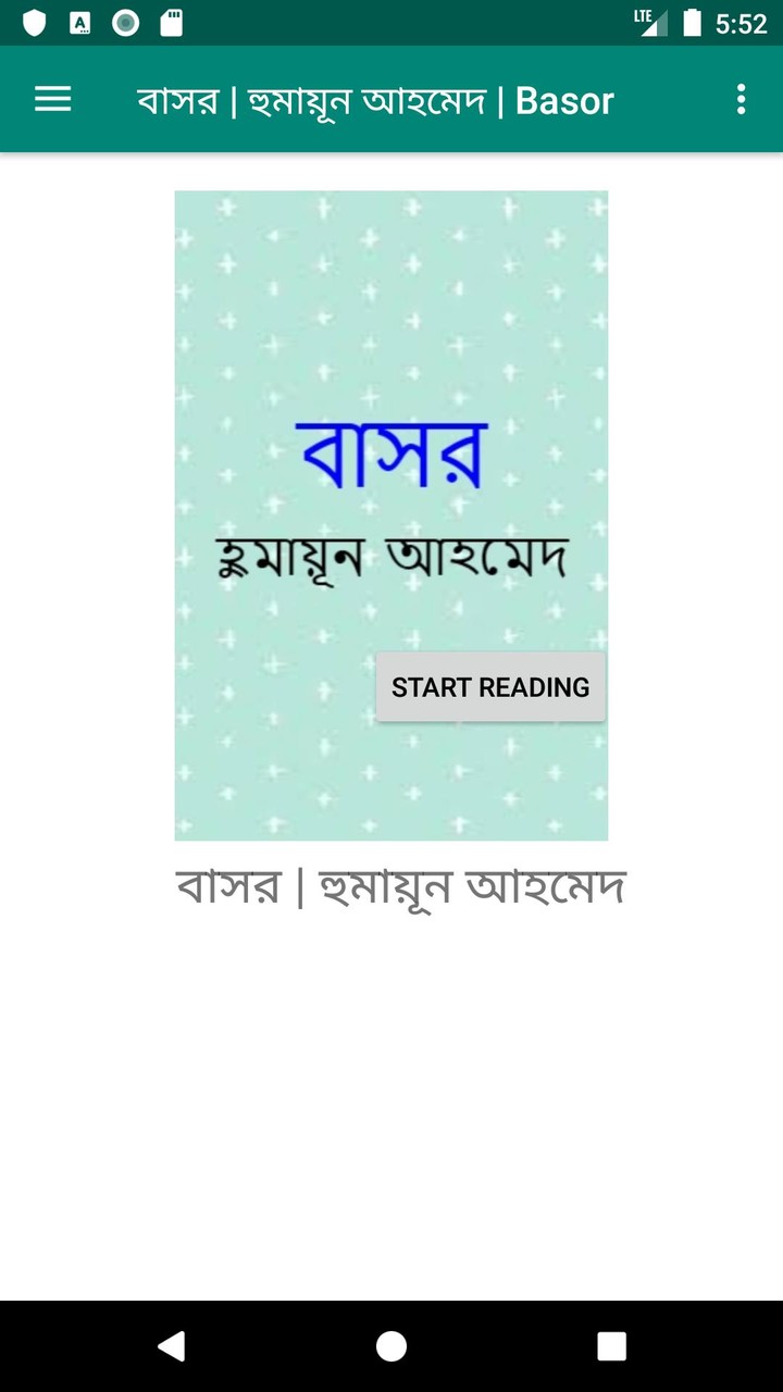 Draconian: Action Platformer 2D(Mod Menu) screenshot image 1_Popularmodapk.com