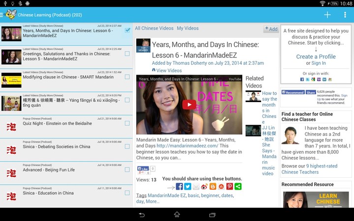 وصفات اندومي screenshot image 23_Popularmodapk.com