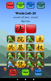 Sound Meter screenshot image 14_Popularmodapk.com