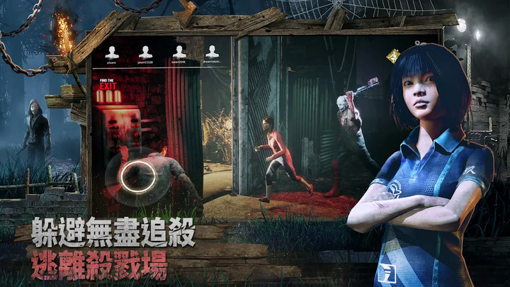 Pilot Brothers III screenshot image 10_Popularmodapk.com