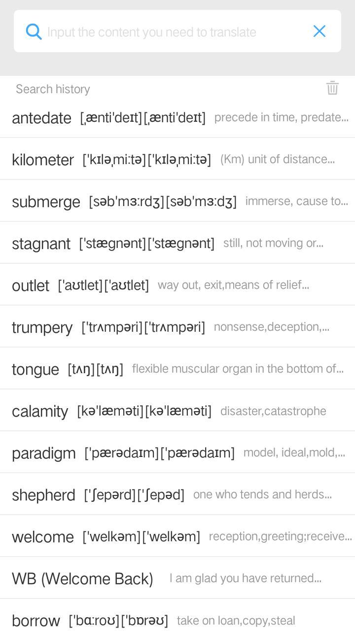 MyerSplash Photo screenshot image 8_Popularmodapk.com