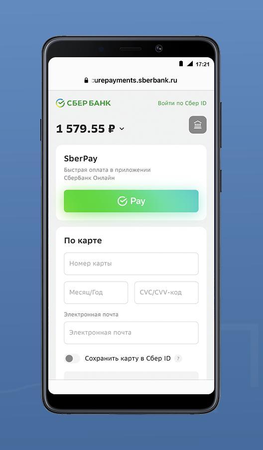 СК «Причал»: мобильное приложе screenshot image 6_Popularmodapk.com
