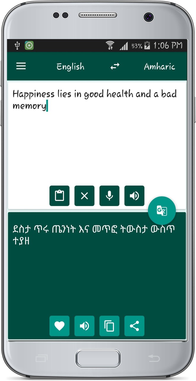 English Amharic Translate screenshot image 2_Popularmodapk.com