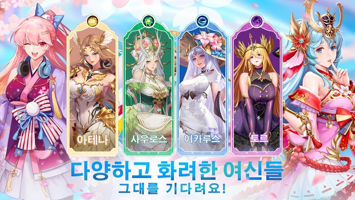 Cyberpunk Rapid Fire Adventure<span>(mod menu)</span> screenshot image 2_Popularmodapk.com