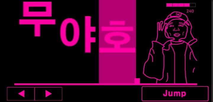 한국밈 피하기 screenshot image 4_Popularmodapk.com