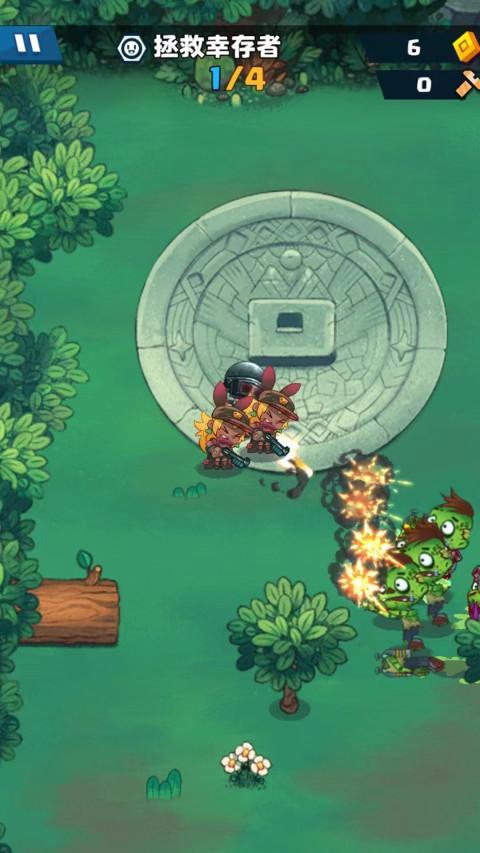 幸存者小队 screenshot image 4_Popularmodapk.com