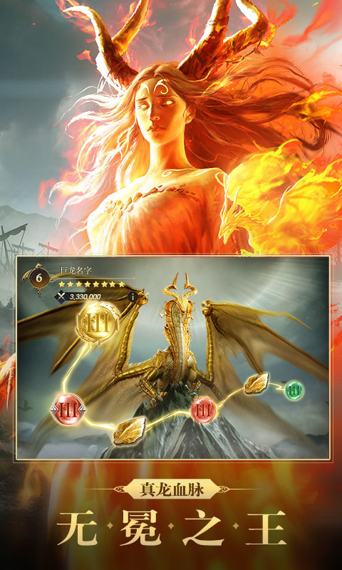 TravelMate screenshot image 2_Popularmodapk.com