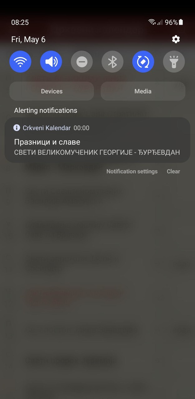 Crkveni Kalendar screenshot image 5_Popularmodapk.com
