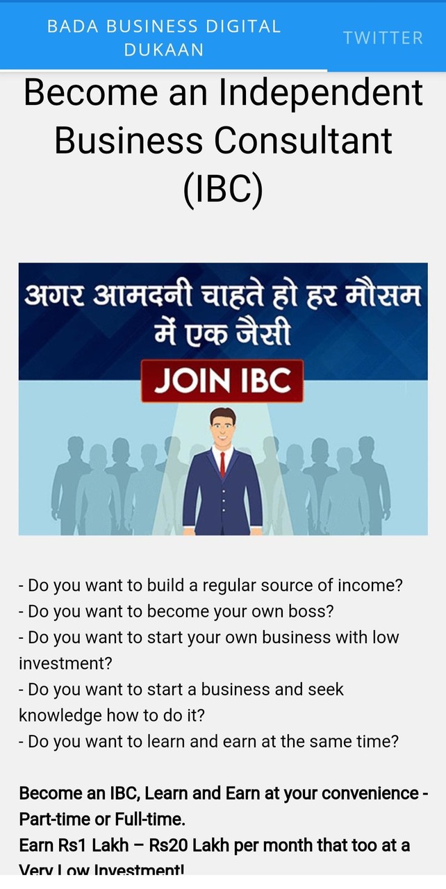 Bada Business Digital Dukaan screenshot image 5_Popularmodapk.com