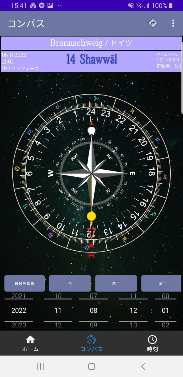 战斗突击 screenshot image 3_Popularmodapk.com