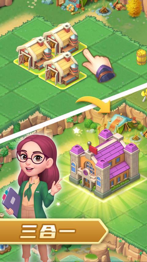 模拟农场 screenshot image 2_Popularmodapk.com