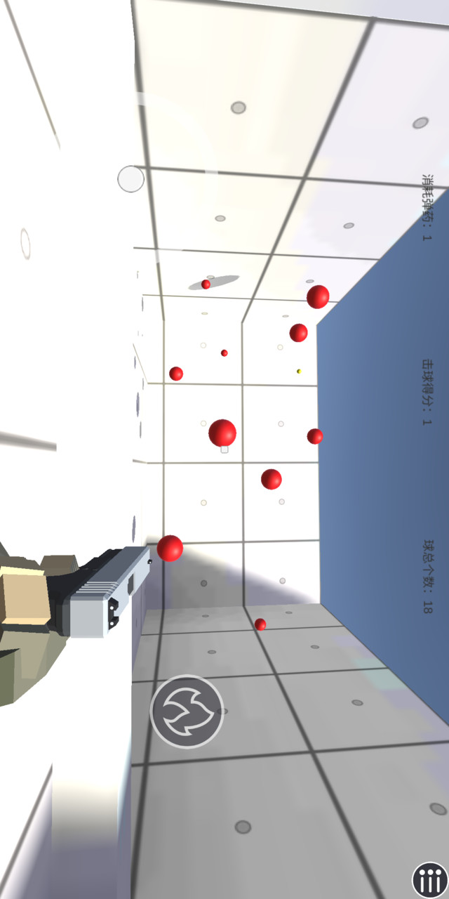 练枪皇帝（试玩版） screenshot image 3_Popularmodapk.com