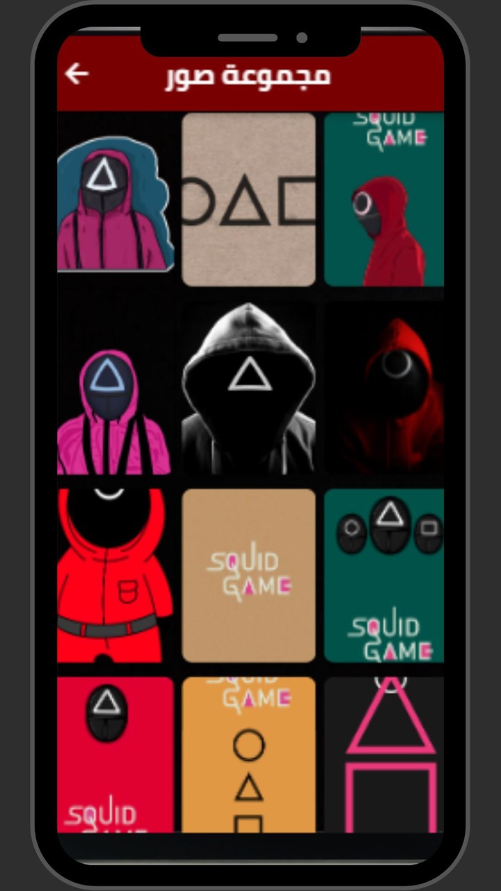 العاب الحبار تحدي ممتع screenshot image 3_Popularmodapk.com