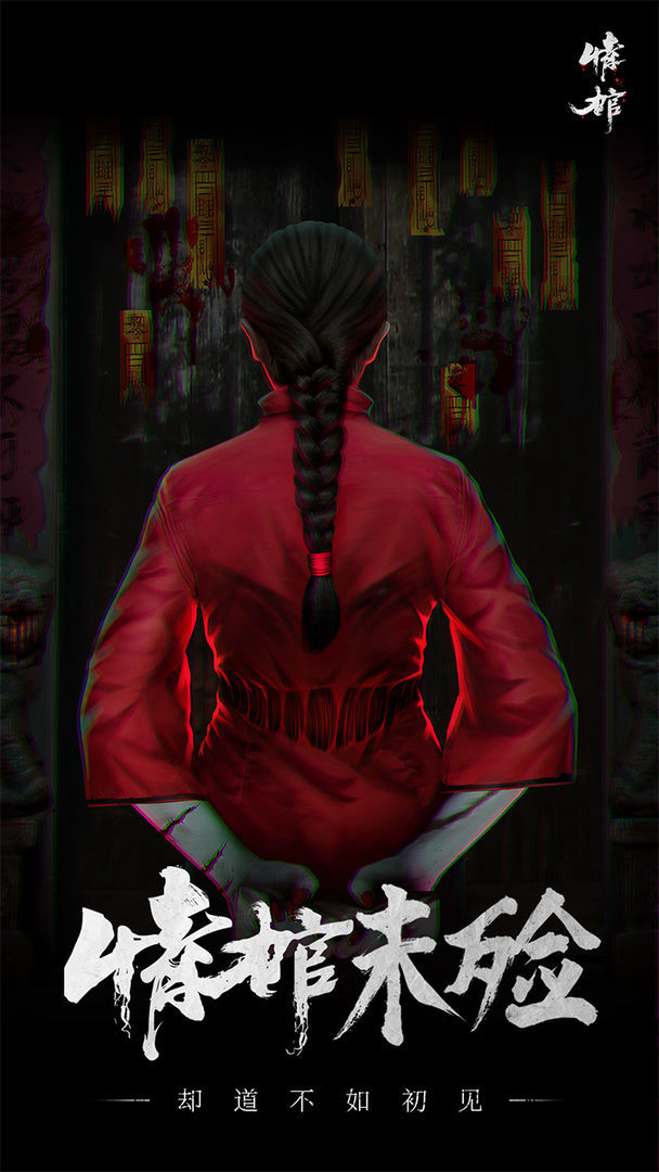 Valorant Simulator screenshot image 3_Popularmodapk.com