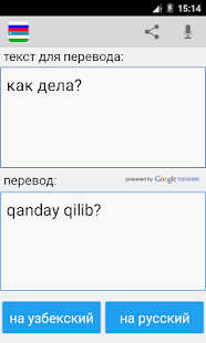 BEAUTY BAY screenshot image 6_Popularmodapk.com