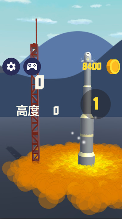 Rocket simulator screenshot image 5_Popularmodapk.com