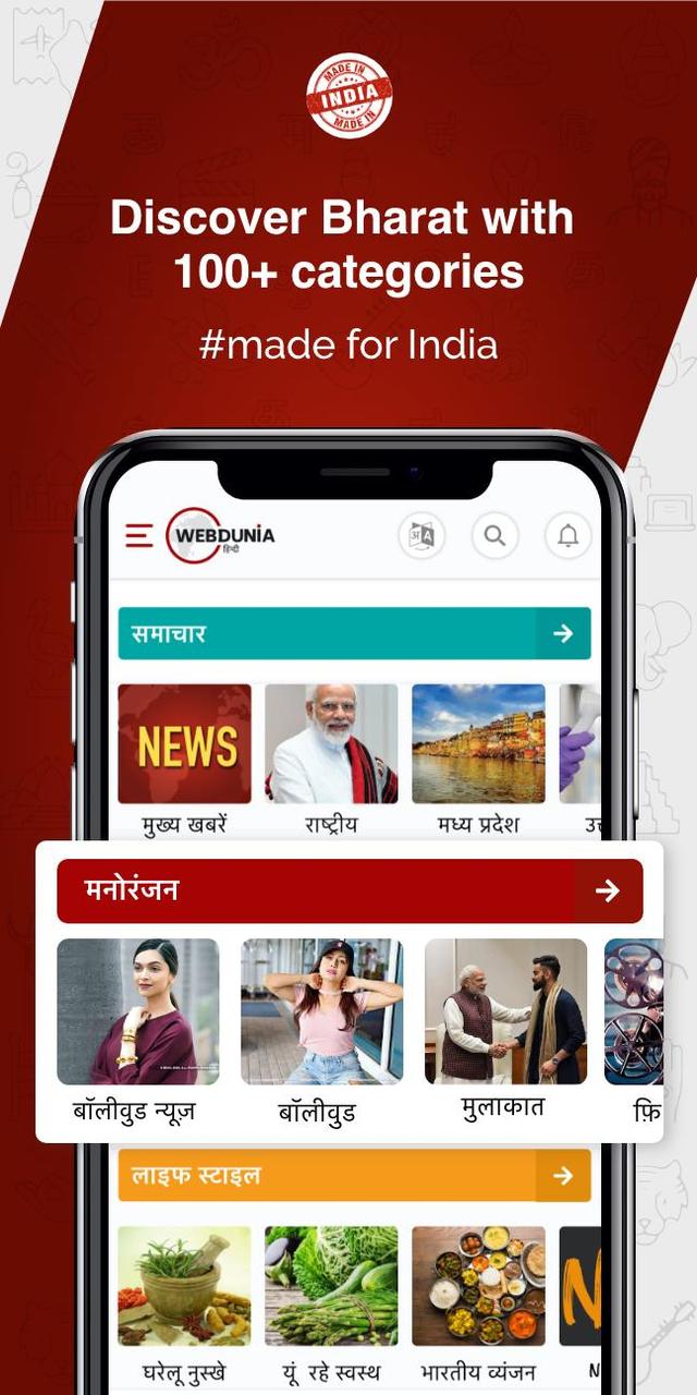 X-Touch screenshot image 4_Popularmodapk.com