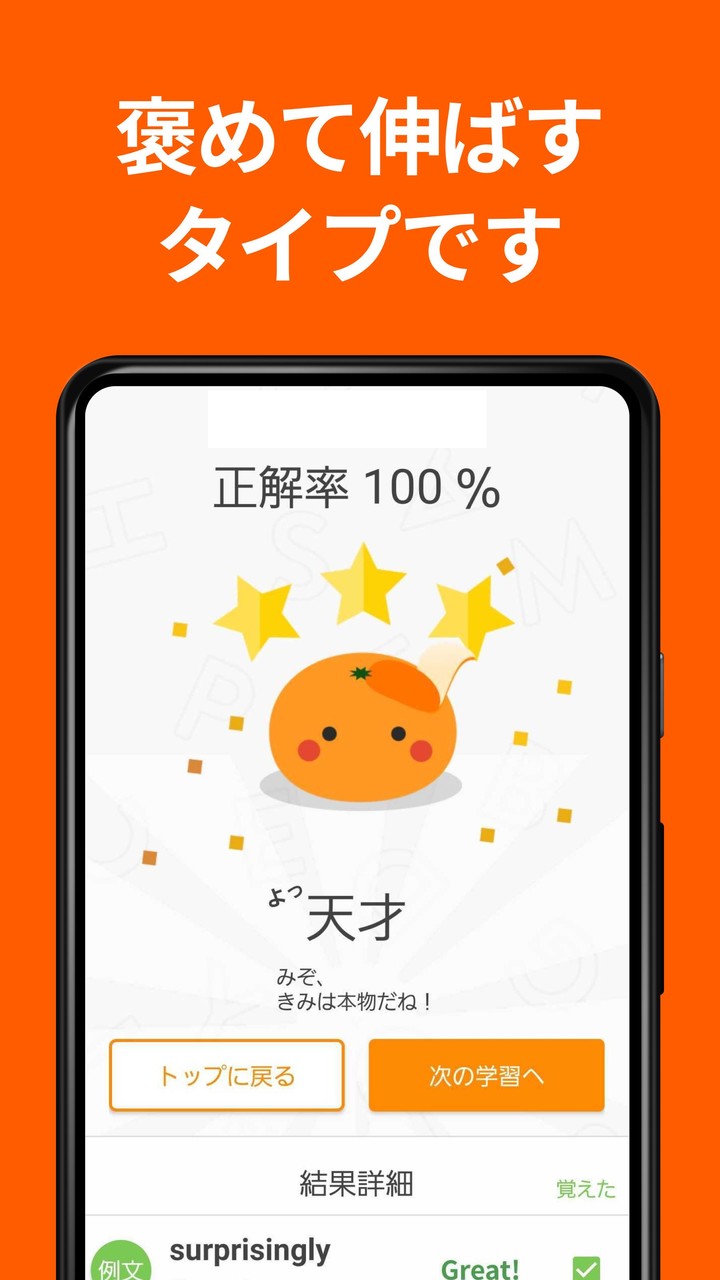 S22 Ultra Punch Hole Wallpaper screenshot image 6_Popularmodapk.com