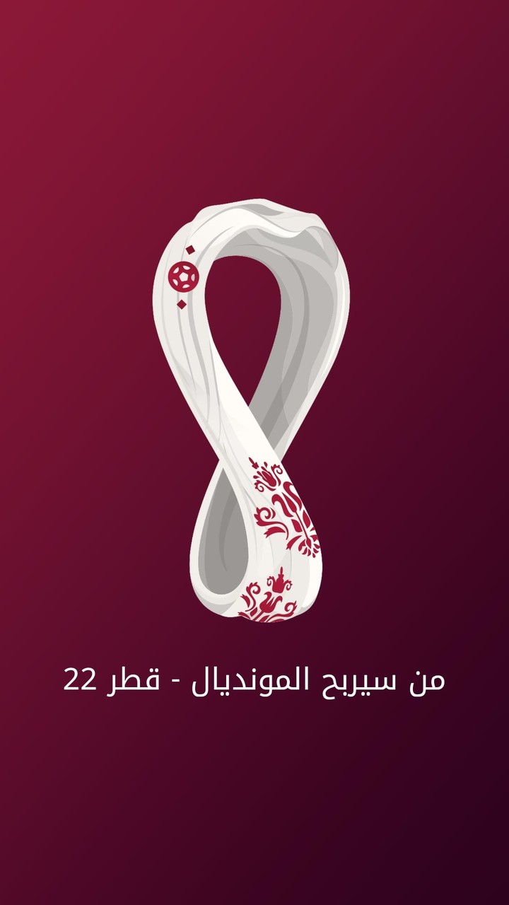 مسابقة المونديال - قطر 22 screenshot image 1_Popularmodapk.com