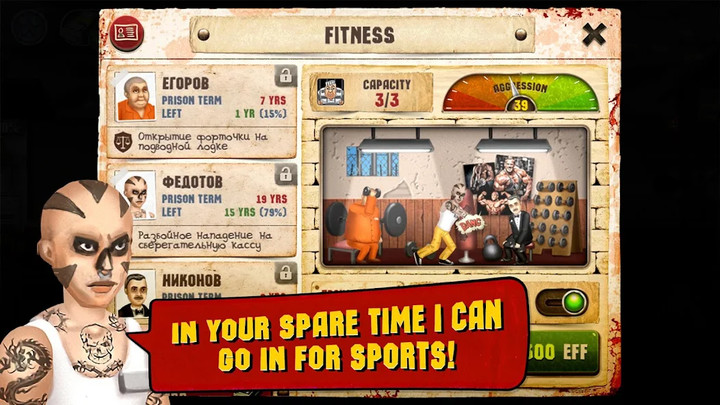 Prison Simulator<span>(Mod Money)</span> screenshot image 2_Popularmodapk.com