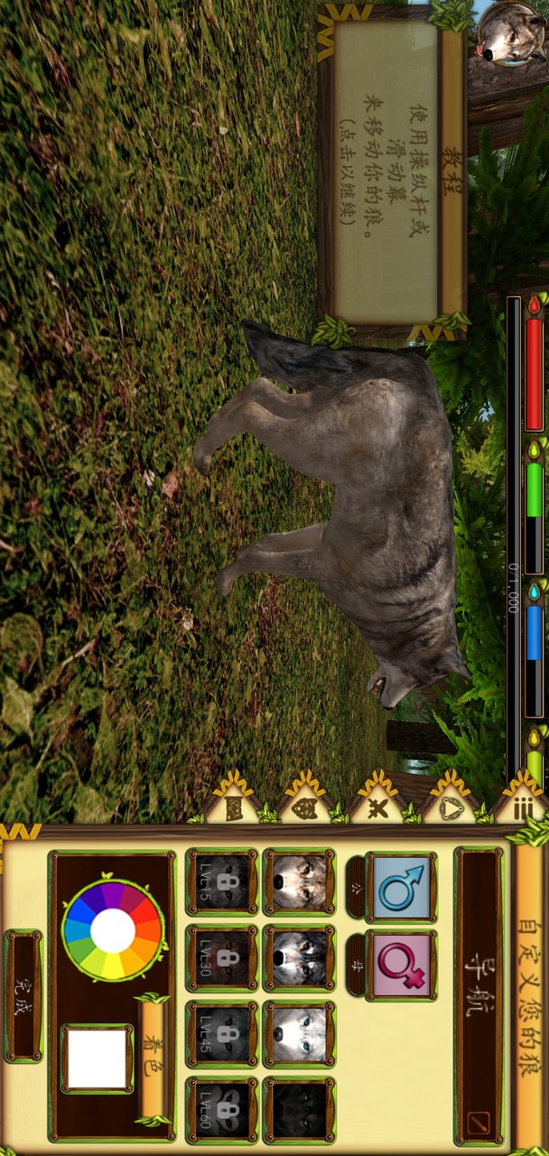 火柴人越狱破解版<span>(mod)</span> screenshot image 2_Popularmodapk.com