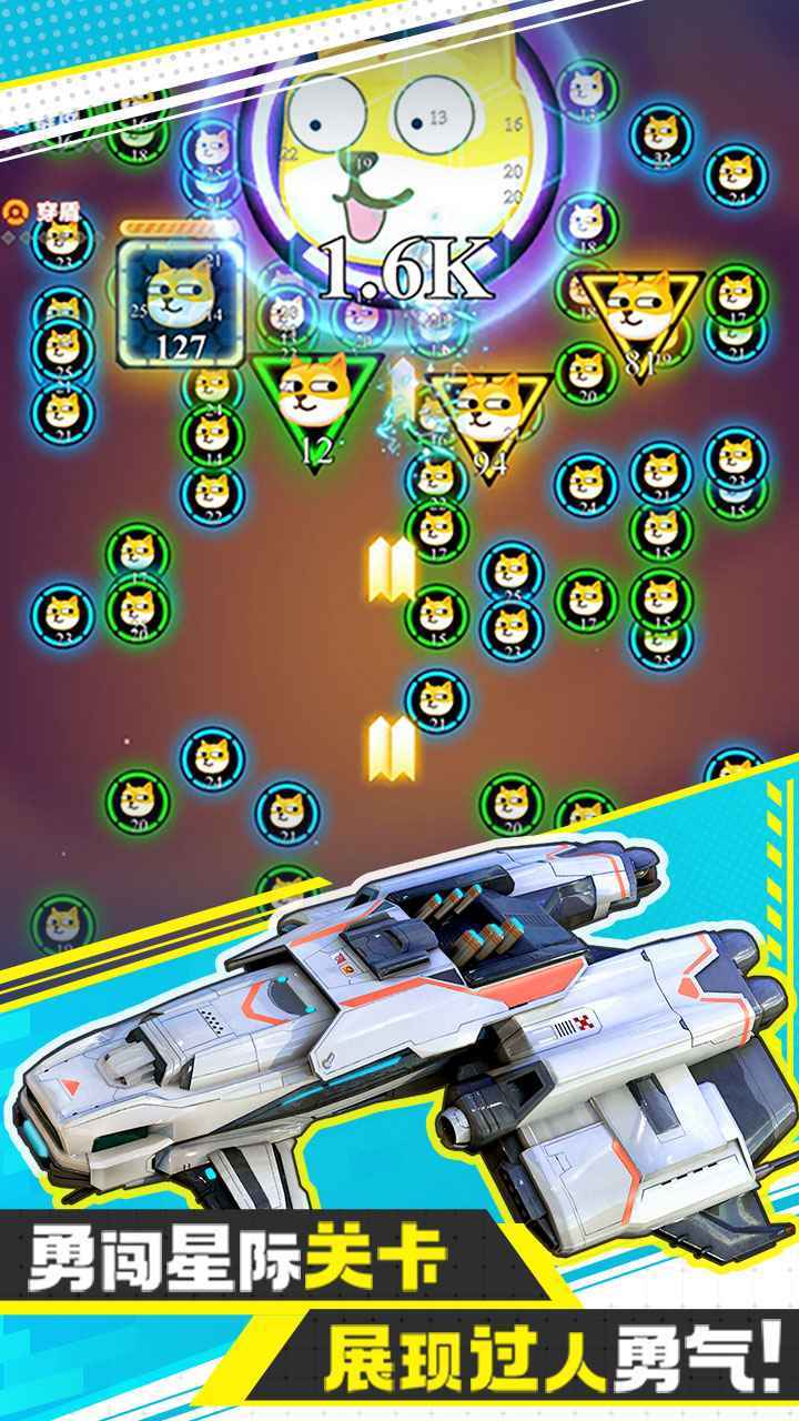 异星战舰(测试服)<span>(beta)</span> screenshot image 2_Popularmodapk.com