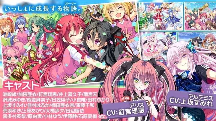 ビーナスイレブンびびっど！ screenshot image 2_Popularmodapk.com