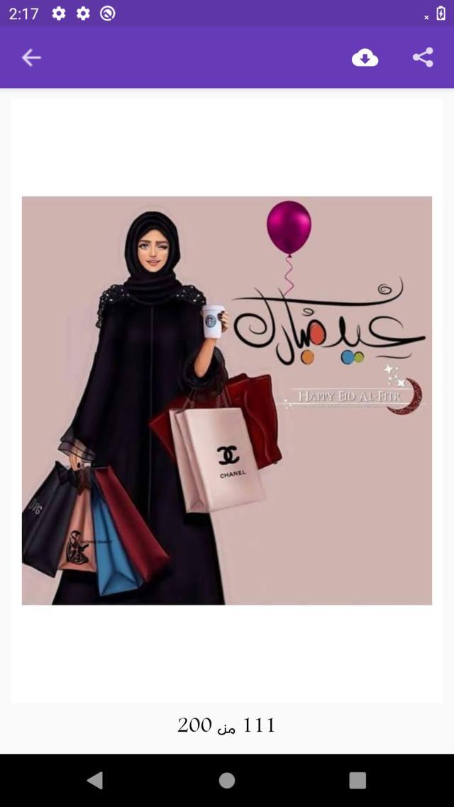 像素枪战斗机 screenshot image 19_Popularmodapk.com