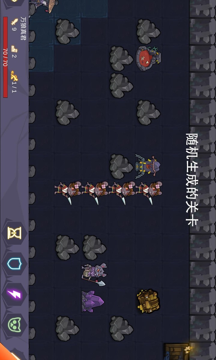 Bottomless Hole (Trial Version) screenshot image 7_Popularmodapk.com