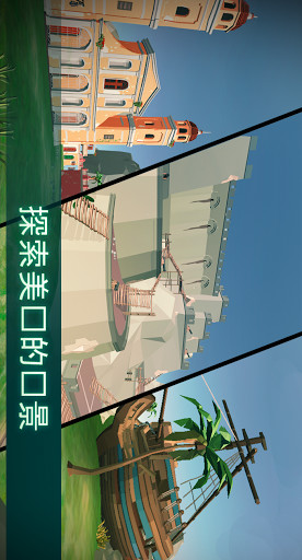 火柴人射箭2：弓猎人破解版<span>(mod)</span> screenshot image 2_Popularmodapk.com