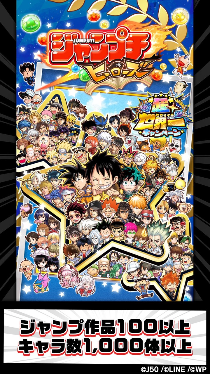 Amanda Adventures Game screenshot image 6_Popularmodapk.com