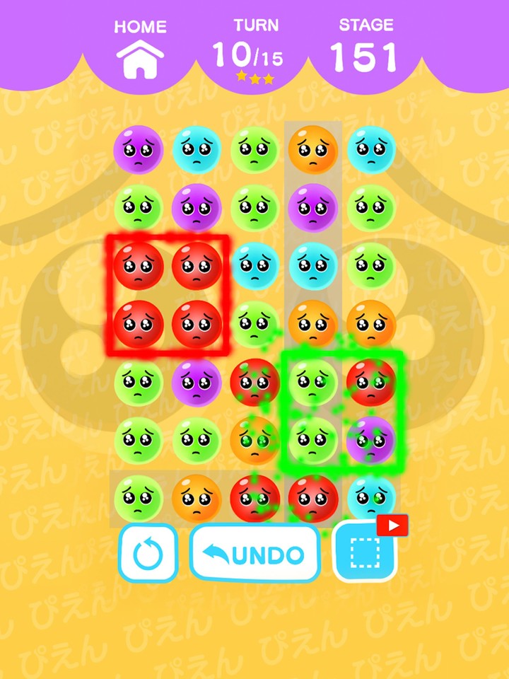 Pleading Face Slide screenshot image 9_Popularmodapk.com