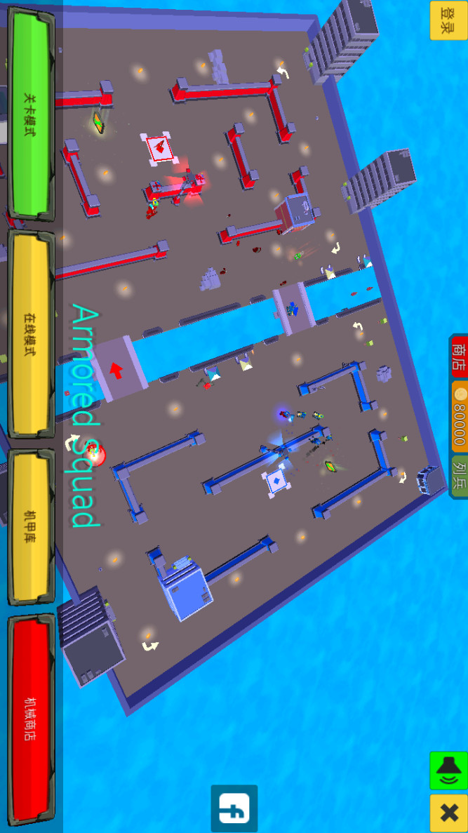 装甲小队(MOD) screenshot image 6_Popularmodapk.com